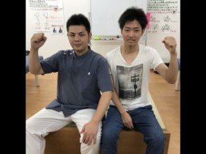 お客様