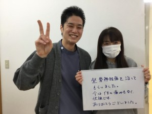 IMG-0717
