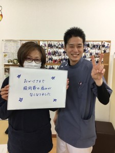 IMG-0718
