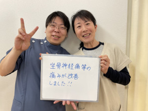 899F754D-410B-412D-8A3A-5AE1196AF671