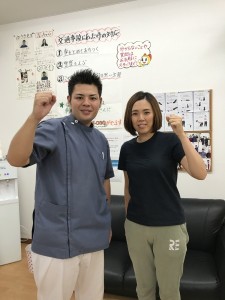 お客様