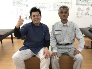 お客様