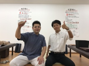 力久