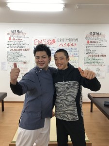 お客様