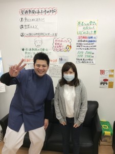 お客様