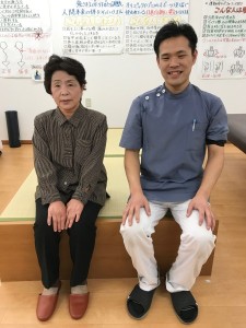 お客様