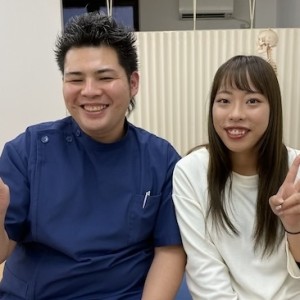 お客様