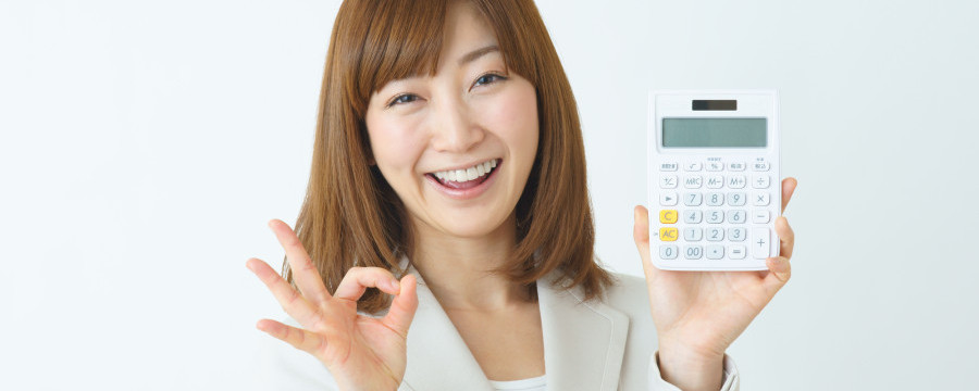 交通事故0円